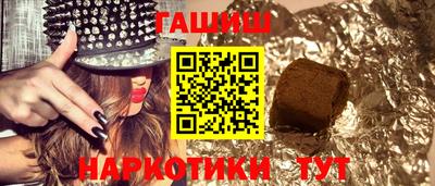 MESCALINE Заволжье