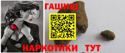 MESCALINE Заволжье