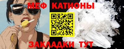 дистиллят марихуана Беслан