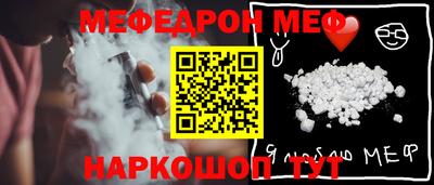 Альфа ПВП Балаково