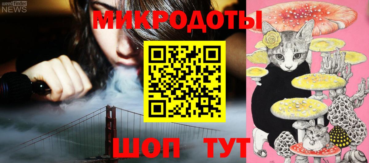 Галлюциногенные грибы Magic Shrooms  Стрежевой  Галлюциногенные грибы прущие грибы 