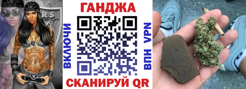 Шишки марихуана MAZAR  дарнет шоп  даркнет клад  Стрежевой 