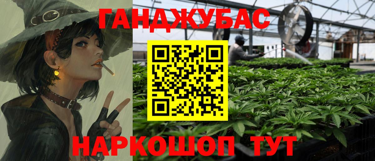 Cocaine Стрежевой